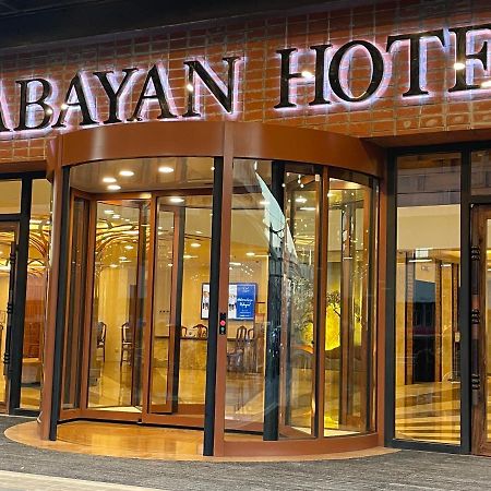 Kabayan Hotel Pasay Exterior photo