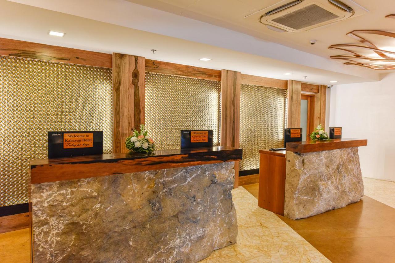 Kabayan Hotel Pasay Exterior photo