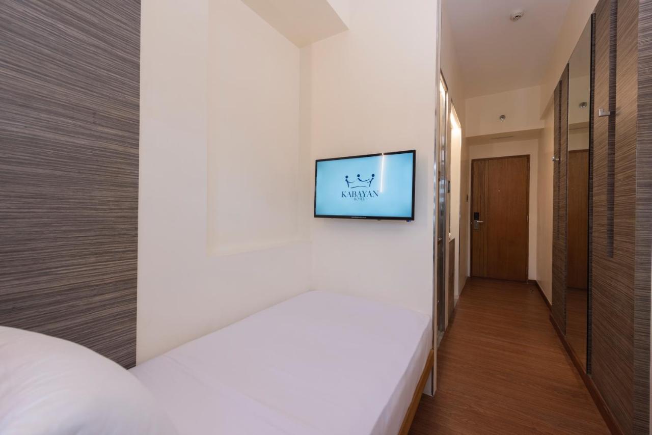 Kabayan Hotel Pasay Exterior photo
