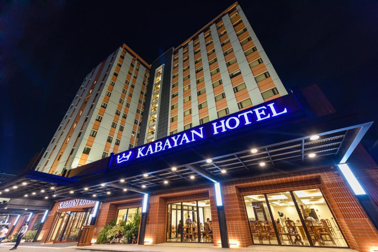 Kabayan Hotel Pasay Exterior photo
